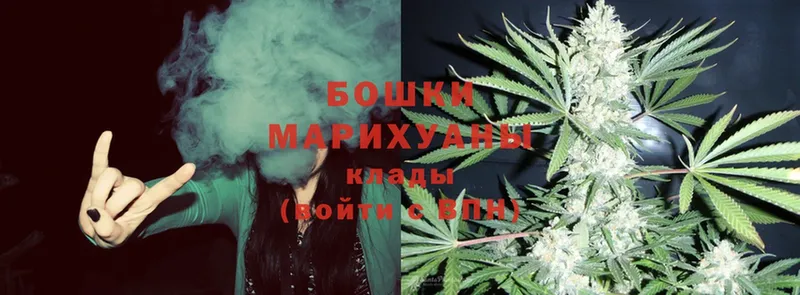 Канабис SATIVA & INDICA  Тольятти 